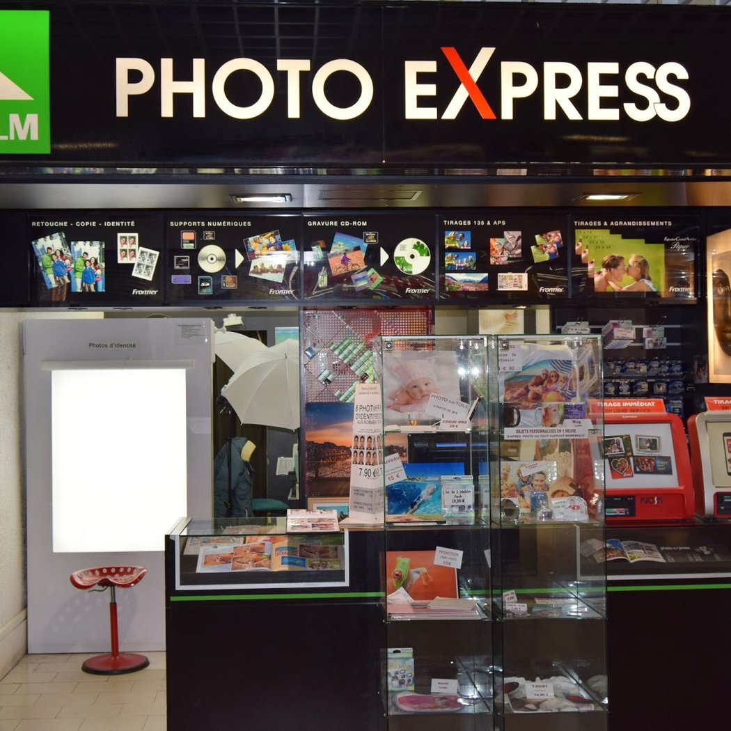 PhotoExpress Baobab 1